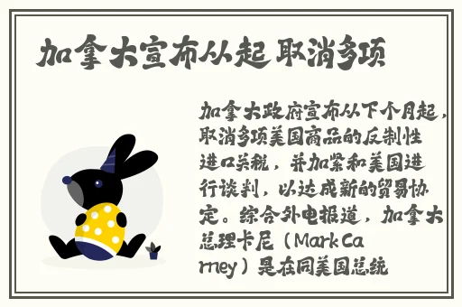 羞羞漫画官方入口免费