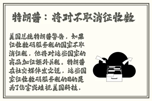 免费网站高清在线观看视频