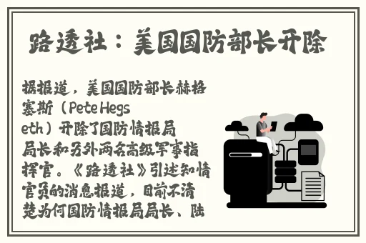 99在线热播精品免费